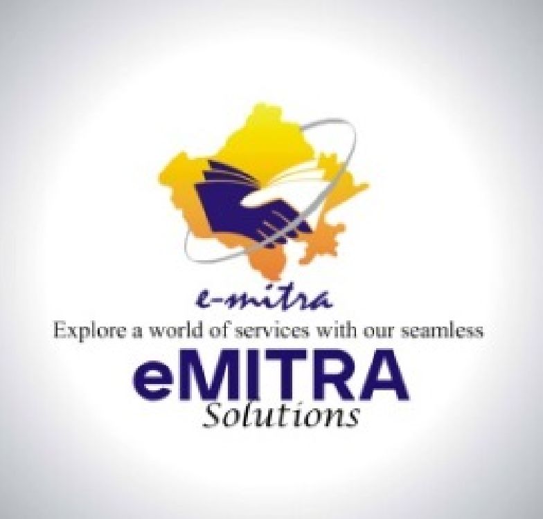 Emitra
